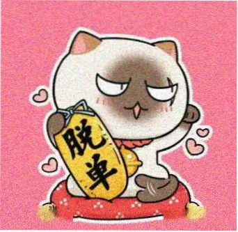 用户陈默的头像